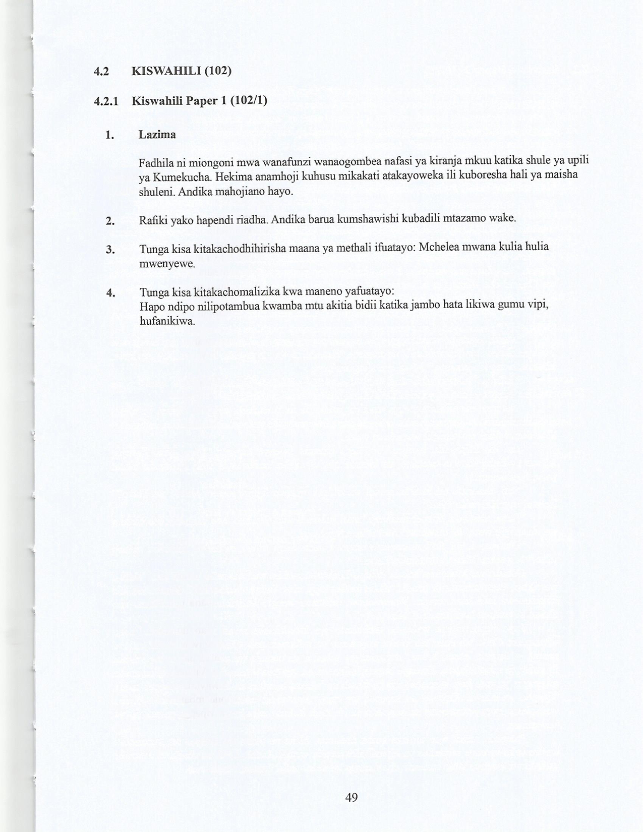 No preview available